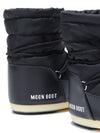 Moon Boot Boots Black