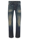 Diesel 1985 Larkee Jeans