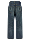 Visvim Social Sculpture 01 Jeans