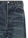 Visvim Social Sculpture 01 Jeans