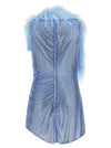Giuseppe Di Morabito Dress With Removable Crystals And Feathers