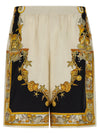 Versace Coral Theatre Print Bermuda Shorts
