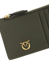 Pinko Airone Card Holder