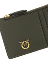 Pinko Airone Card Holder