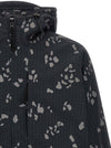 Snow Peak Reflective Night Camo Jacket