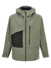 Snow Peak Hooded Jacket