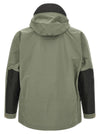 Snow Peak Hooded Jacket