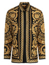 Versace Barocco Shirt