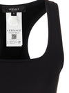 Versace Medusa Sports Top