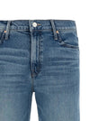 Mother The Kick It Ankle Jeans