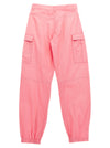 Versace Kids Cargo Pants
