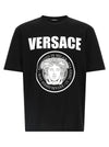Versace Medusa Rock T-shirt