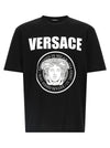 Versace Medusa Rock T-shirt