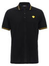 Versace Medusa Polo Shirt