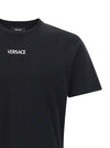 Versace Logo T-shirt