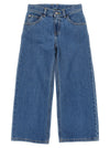 Versace Kids Medusa Jeans
