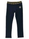 Versace Kids Medusa Leggings