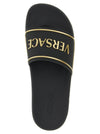 Versace Logo Slide
