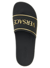 Versace Logo Slide