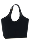 Versace Medium La Medusa Shopping Bag