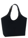 Versace Medium La Medusa Shopping Bag