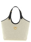 Versace Medium La Medusa Shopping Bag