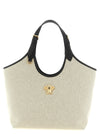 Versace Medium La Medusa Shopping Bag