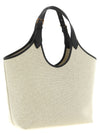 Versace Medium La Medusa Shopping Bag