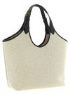 Versace Medium La Medusa Shopping Bag