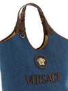 Versace Medium La Medusa Shopping Bag