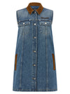 Versace A-line Dress