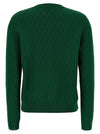 Versace Cardigan Pattern V