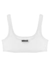 Versace Logo Bra