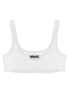 Versace Logo Bra