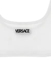 Versace Logo Bra