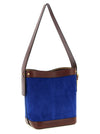 Versace Pivot Small Bucket Bag