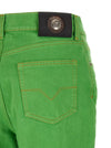 Versace Capri Jeans