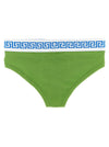 Versace Medusa Briefs