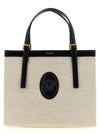 Versace Medium Rivière Shopping Bag