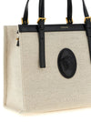 Versace Medium Rivière Shopping Bag