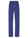 Versace Straight Leg Jeans
