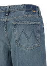 Mother The Dodger Flood Jeans