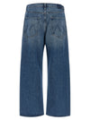 Mother The Dodger Flood Jeans