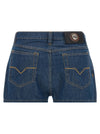 Versace Chambray Denim Shorts