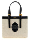 Versace Rivière Mini Shopping Bag