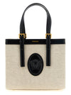 Versace Rivière Mini Shopping Bag