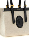 Versace Rivière Mini Shopping Bag