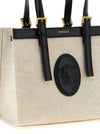 Versace Rivière Mini Shopping Bag
