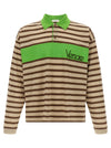 Versace Intarsia Polo Shirt