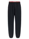 Versace Greca Pattern Joggers